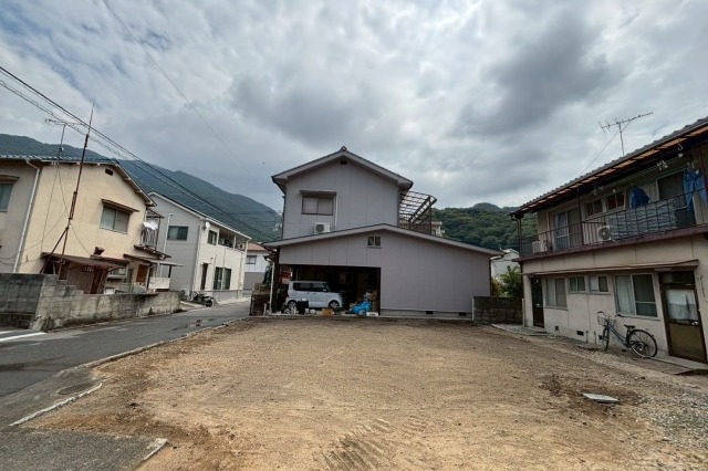 完成