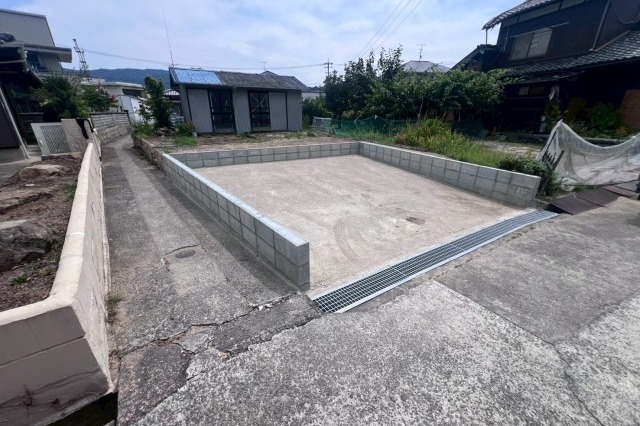 完成