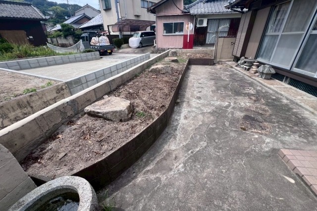 完成