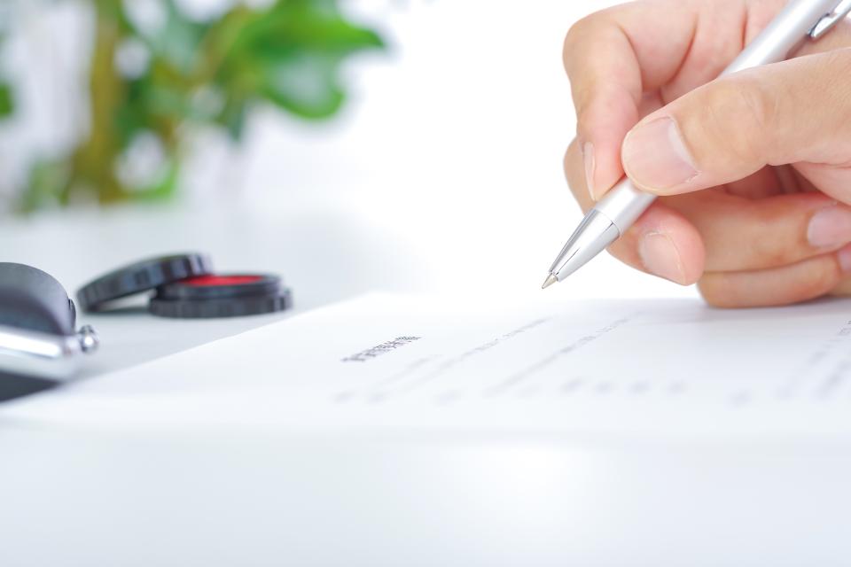 届出のイメージ画像