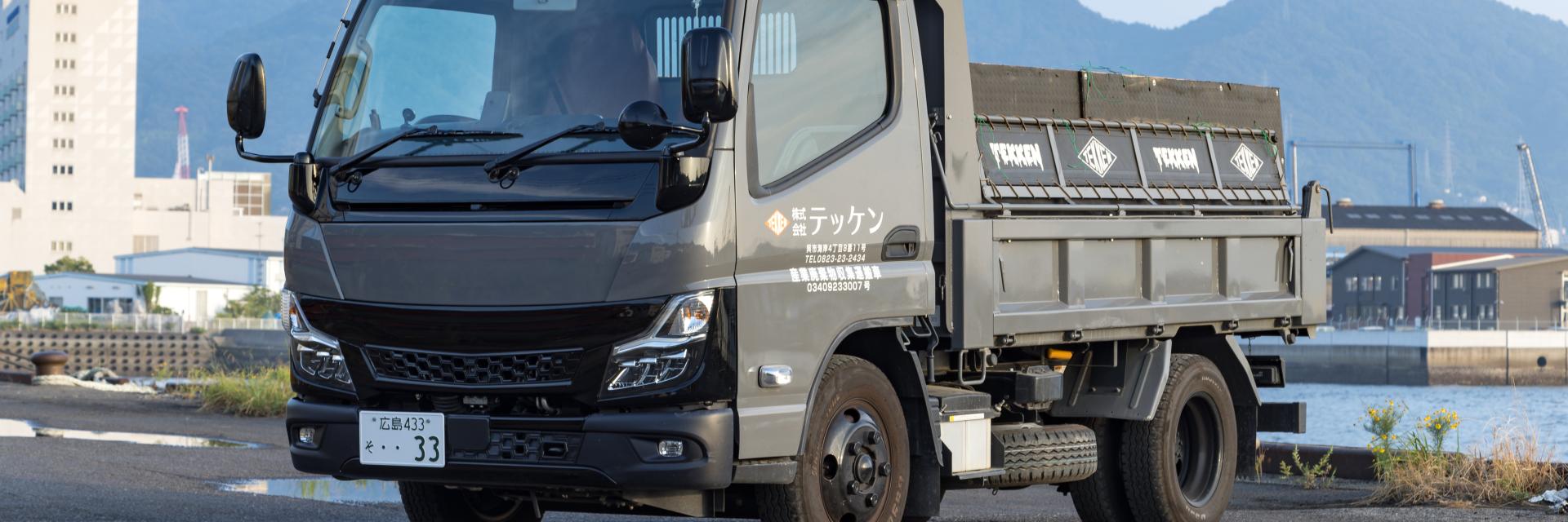 サブバナー背景画像