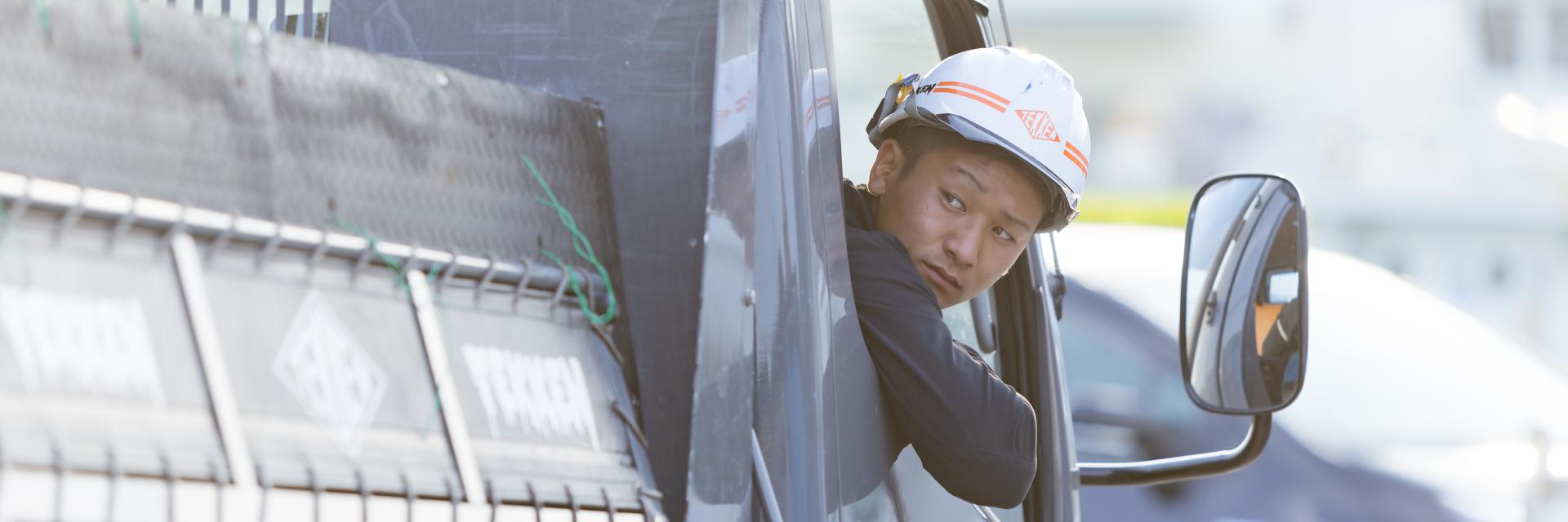 サブバナー背景画像