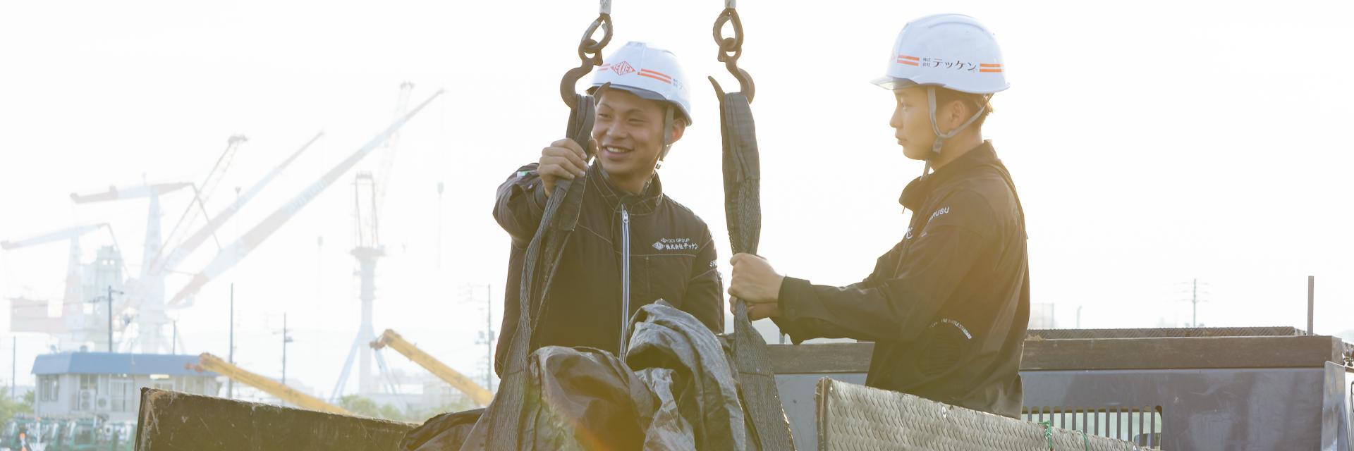 サブバナー背景画像