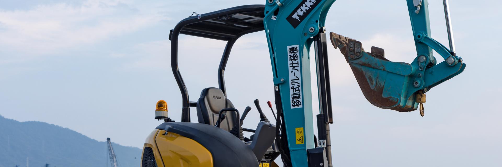 サブバナー背景画像